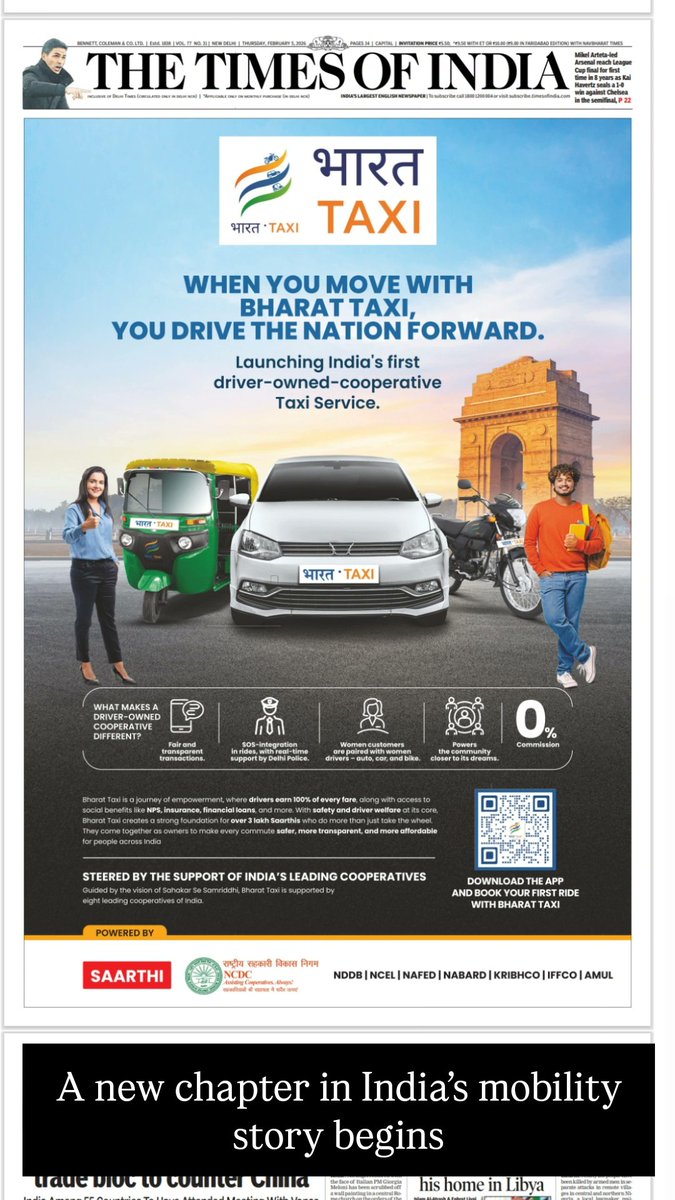 parul0807's tweet photo. A new chapter in India’s mobility story begins today 🚖🇮🇳

#bharattaxi #sahakar_taxi #cooperatives #driver_owned https://t.co/ryLUeCKuTd