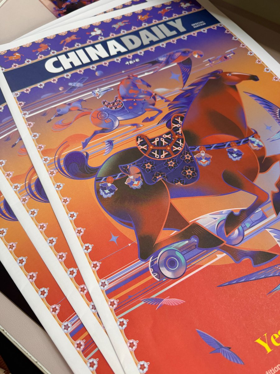 #ChinaDailyIllustration
