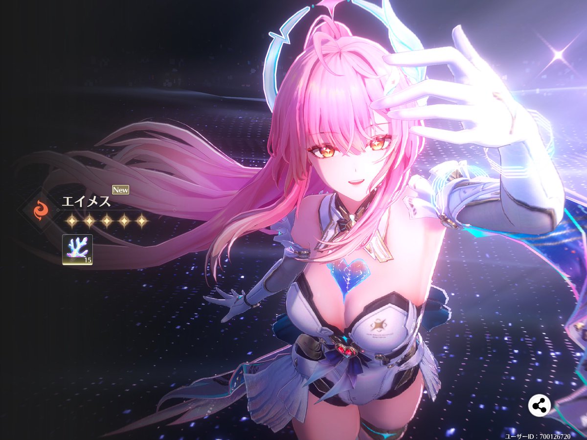 Post by ぁませ🌱 on X: わーい！！！！