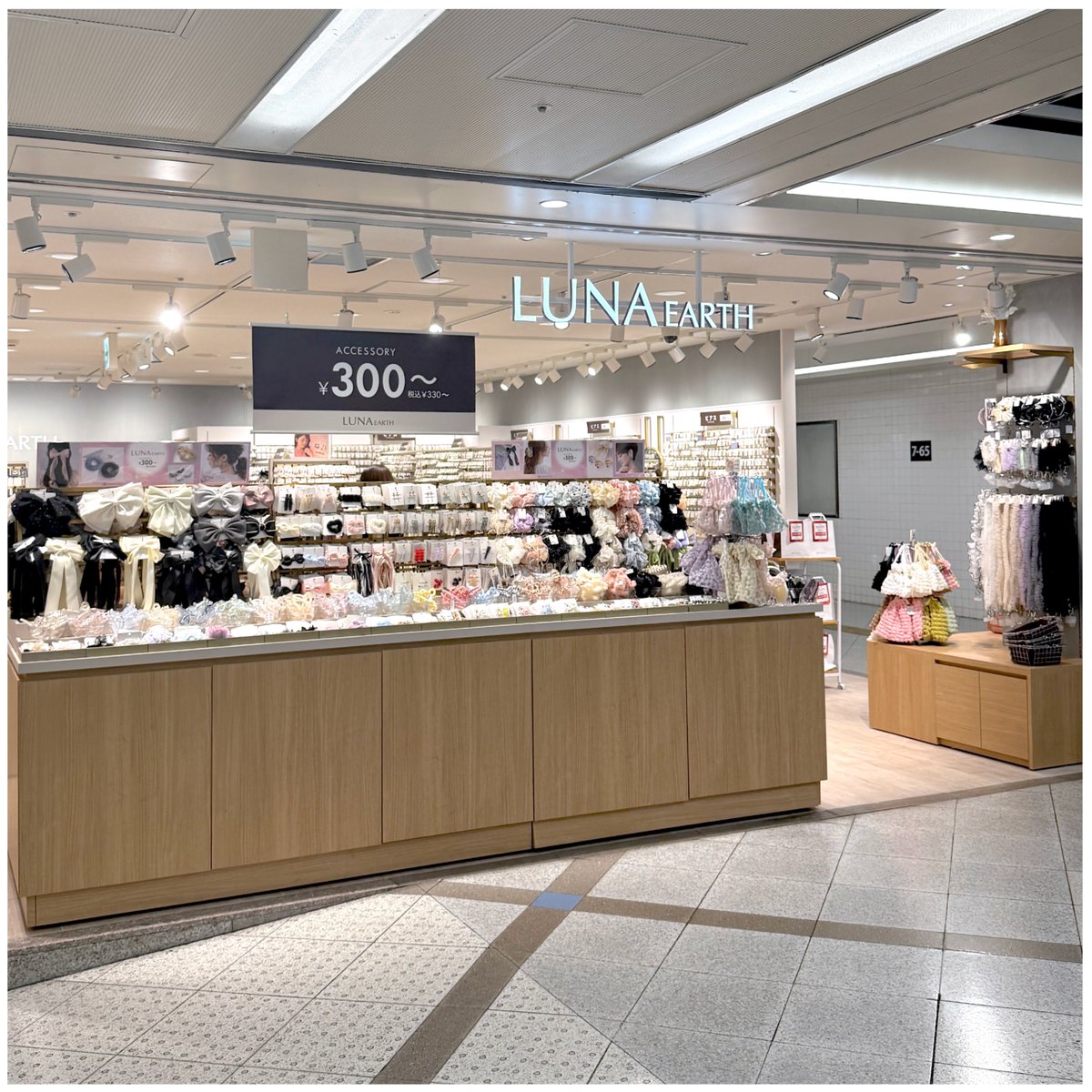 ホワイティうめだ【公式】 (@whityumeda) / Posts / X