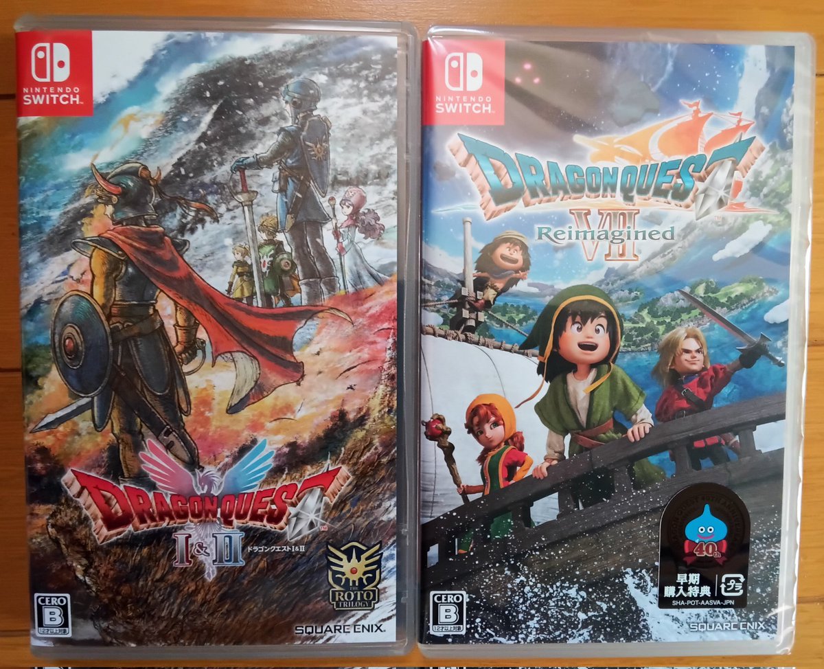 1&amp;2ほぼやってないのに7届いた😰