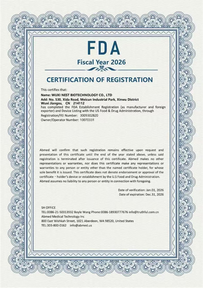 NEST Biotechnology tweet media