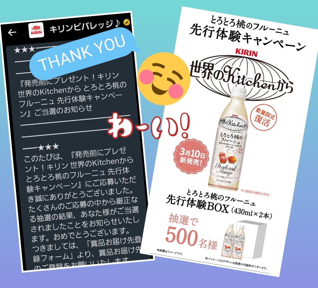 とっちゃんぼうや (@tocchan__bo_ya) / Posts / X