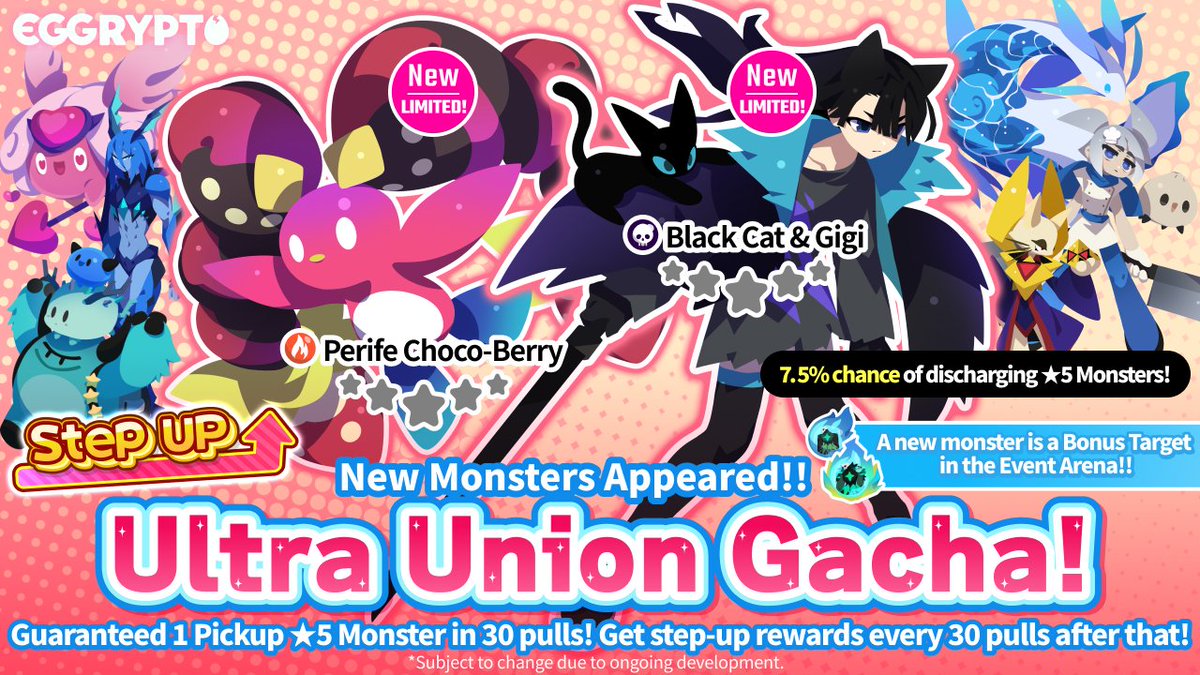 【Ultra Union Gacha Announcement!】
Two new gacha will be held from 2/6 3:00 to 2/13 3:00 (UTC)!

Look forward to it!
#eggrypto