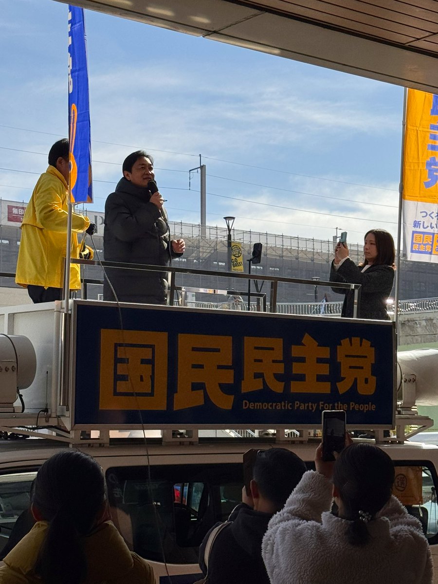 仕事の移動中で見かけたので聞いてみた
玉木を見るタマキ