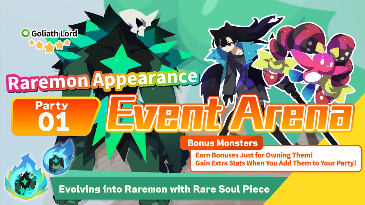 【Party 01 Event Arena Announcement!】
"Party 01 Event Arena" will be available for matches from 2/7 3:00 to 2/11 14:59 (UTC)!

Collect event Soul Pieces for victory rewards and evolve “Goliate”!

#eggrypto