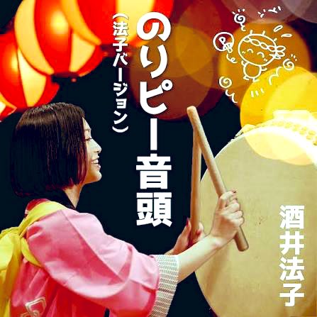 1987年2月5日デビュー