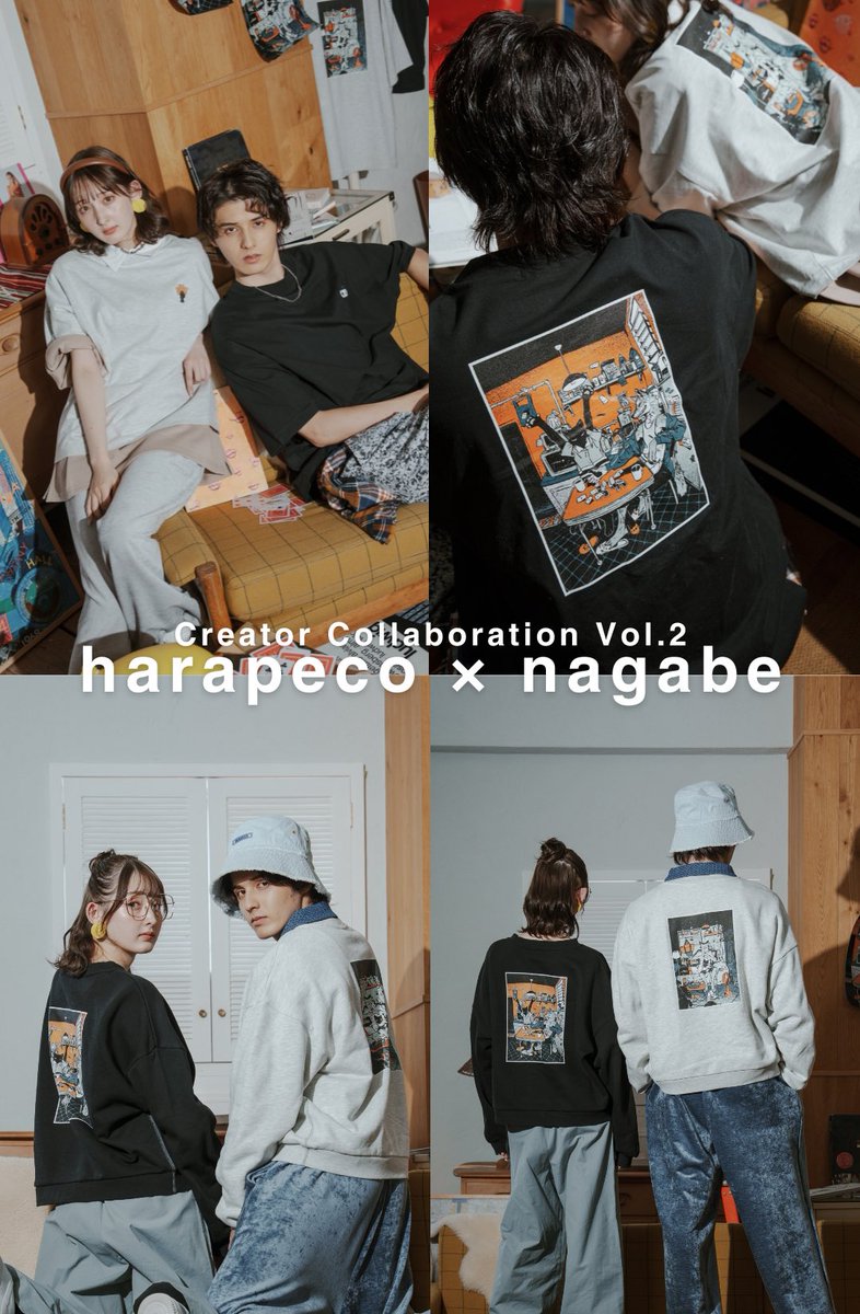 harapeco (@harapeco_store) / Posts / X