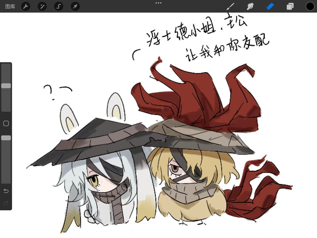 chengji23350's tweet photo. #lcb112 https://t.co/d4vaLnjIv7
