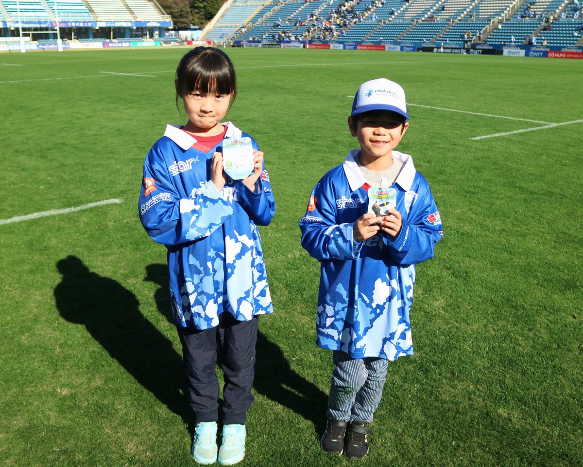 【 #JAPANRUGBY2025スタートアッププログラム 】
日本ラグビーフットボール協会から、新しくラグビーを始める仲間に向けたアイテムをご提供いただきました！

今後もラグビーの素晴らしさ、楽しさを知ってもらえるよう活動していきます！

#大正製薬 #静岡ブルーレヴズ #ラグビースクール