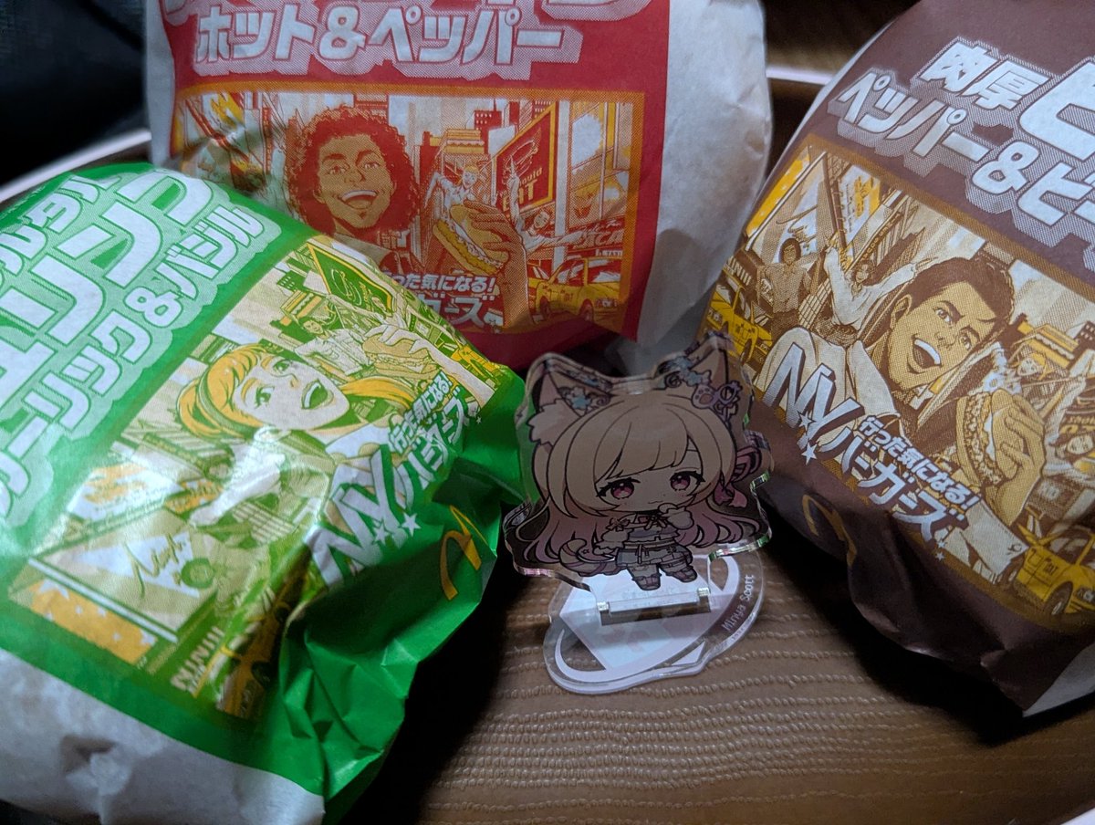 見覚えのある新作バーガー始まったぞ🍔 #みてみてみにゃち