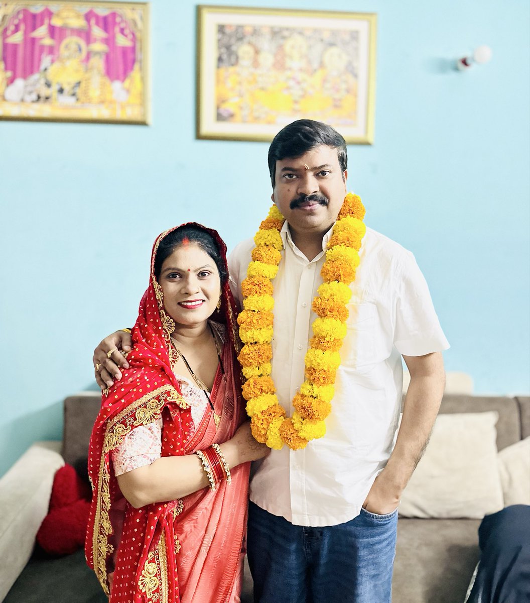 विश्वास का यह बंधन यूं ही बना रहे l 

Happy Marriage Anniversary 🎂🎊🌹✨🎉