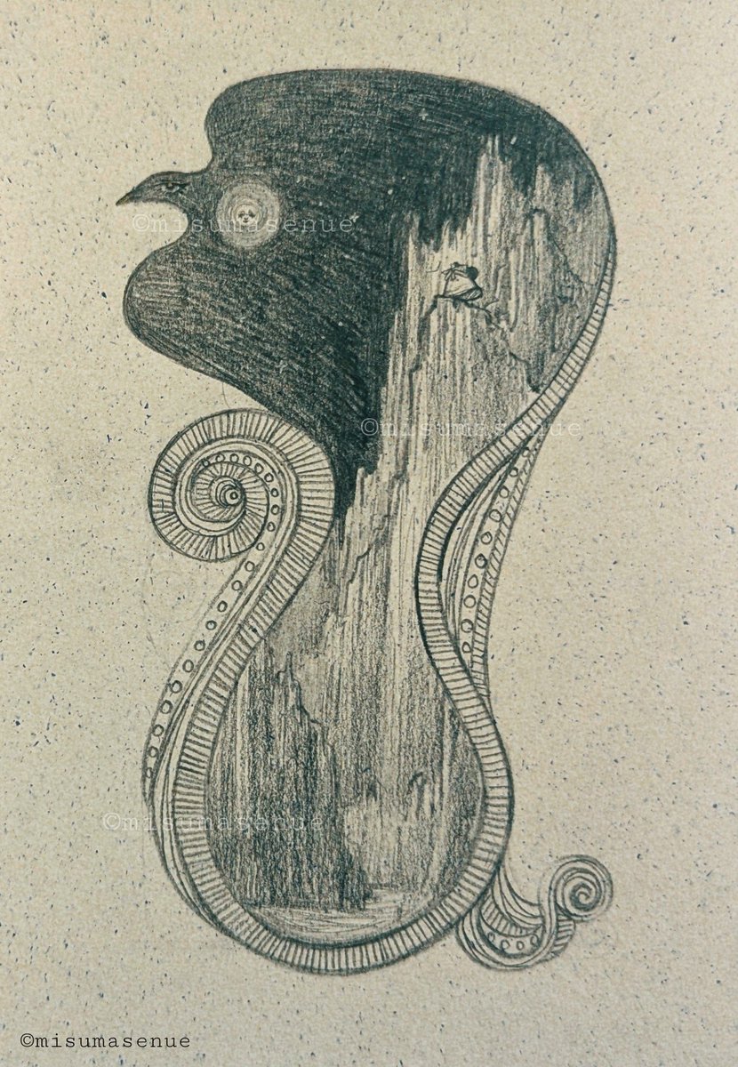 長瀬萬純 (Masumi NAGASE) (@misumasenue) / Posts / X