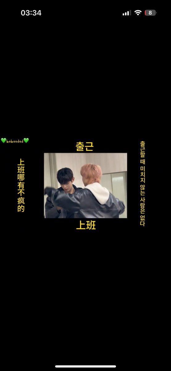 Zizi．．． tweet media