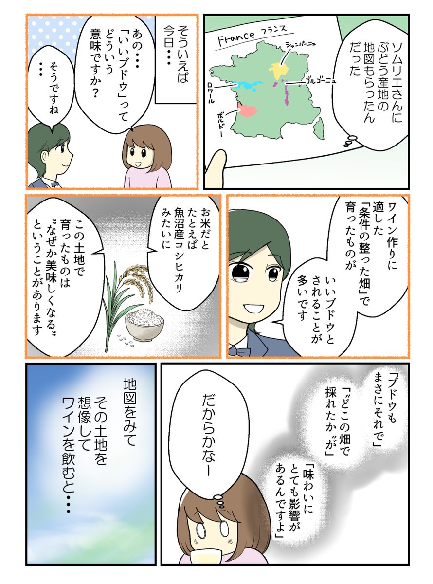 (3/4) 