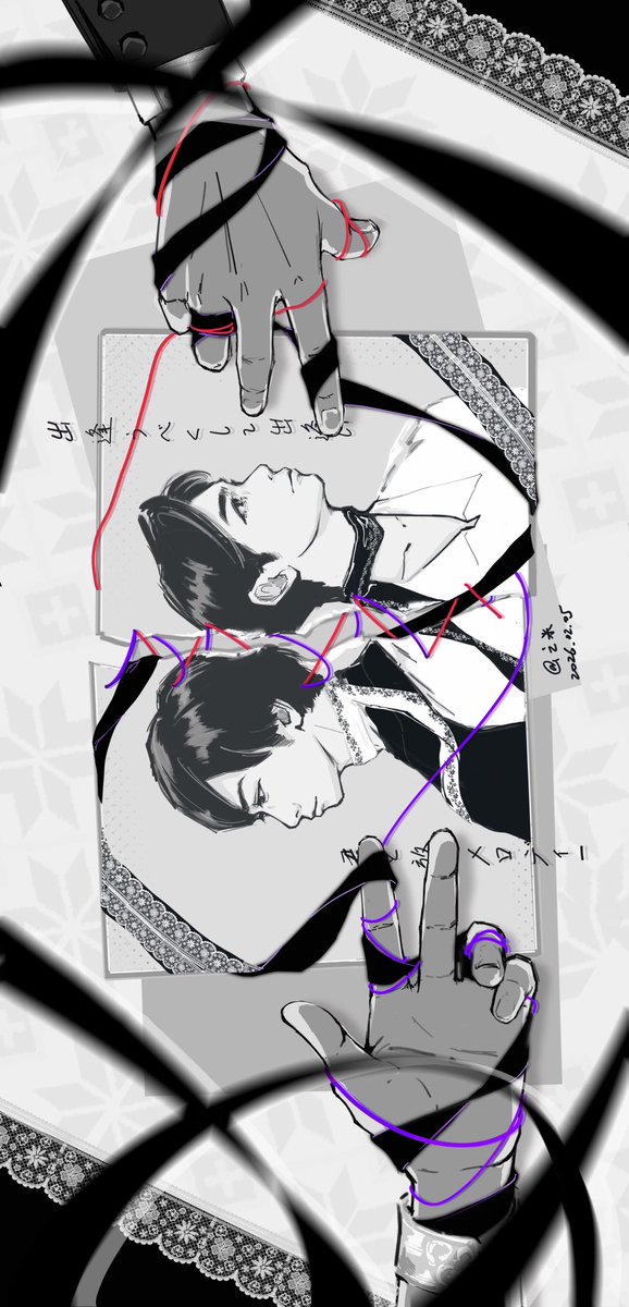 0205
翔潤の日

#翔潤
