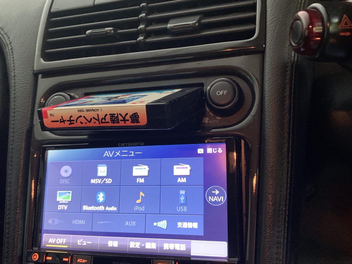 Gyusyabu2001's tweet photo. NSXでMSXのROMは動作しません（） https://t.co/SV5EvqSZ54