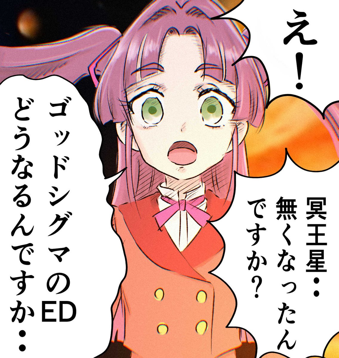 fukapory@NC2x (@fukapory) / Posts / X