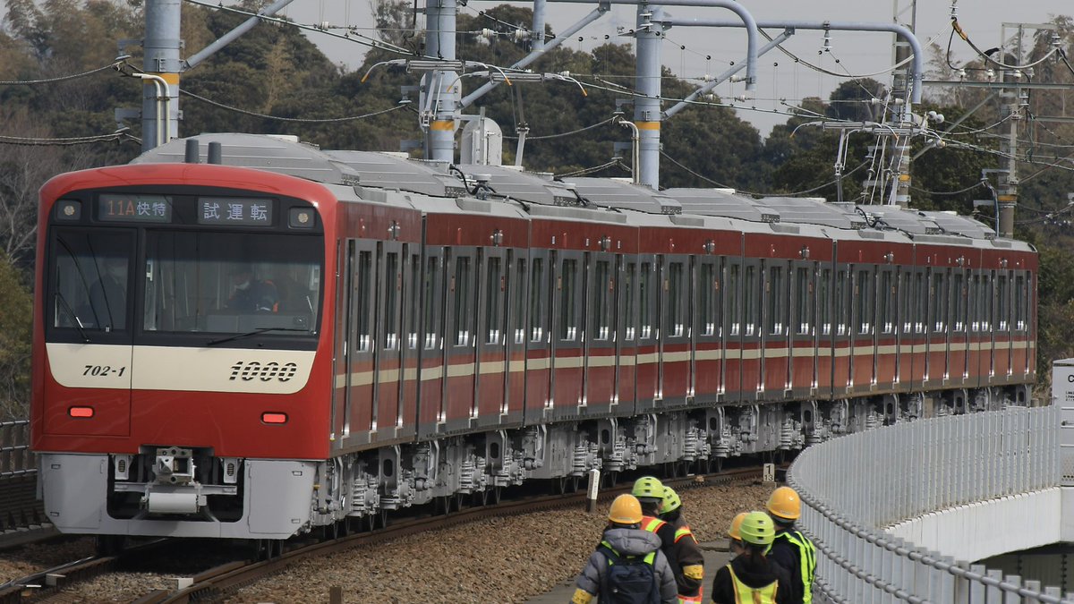 kitakuri2017's tweet photo. 1702F D試運転 https://t.co/231gfMnj11
