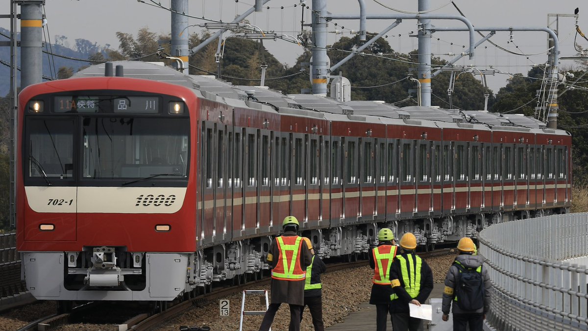 kitakuri2017's tweet photo. 1702F D試運転 https://t.co/231gfMnj11