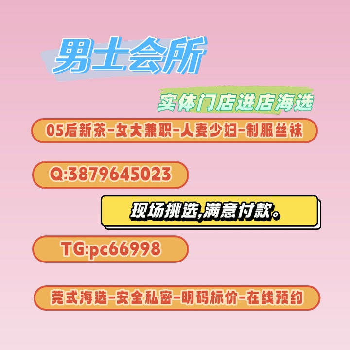 LeandraMatI404X's tweet photo. 太原资源 小店 万柏林 https://t.co/Hbszv2T5Td