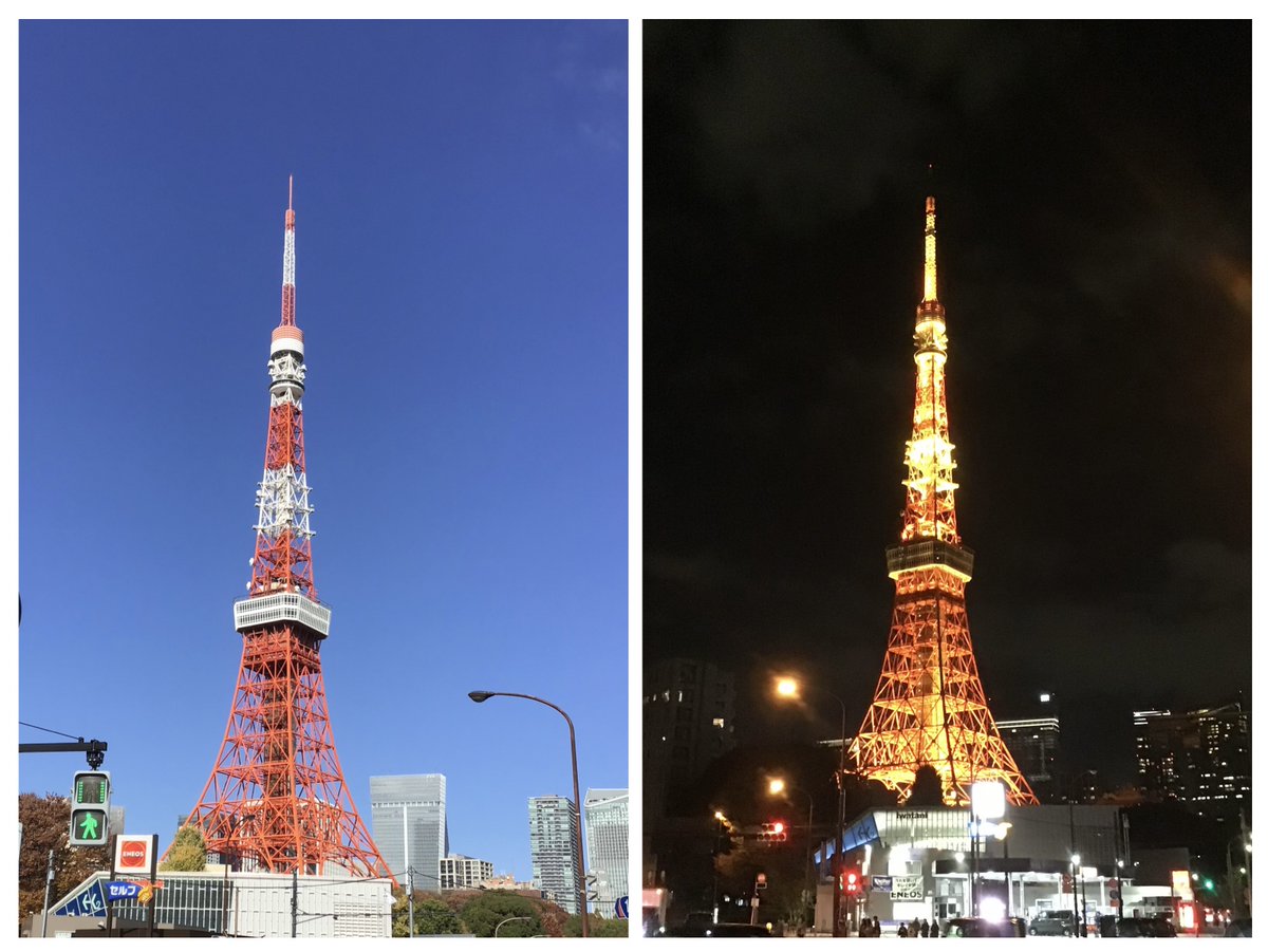 先日仕事に向かう途中、
東京タワーがとってもキレイだったので
写真撮りました！

空気が澄んでいる寒い時期ならではの景色だけど、
乾燥続いていますね！
気を付けていきましょう♬

13:00〜　野村ひろみがお送りします。
今日も色んな気持ち共有しましょう！

＃ys789
kfm789.co.jp/information/20…