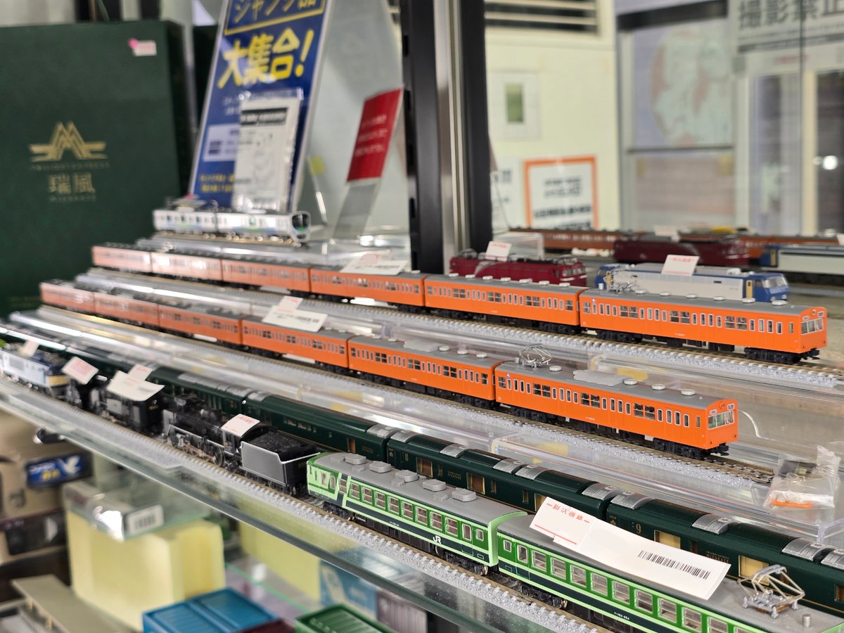 ホビーランドぽち@2月大阪難波 (@pochi_staff) / Posts / X