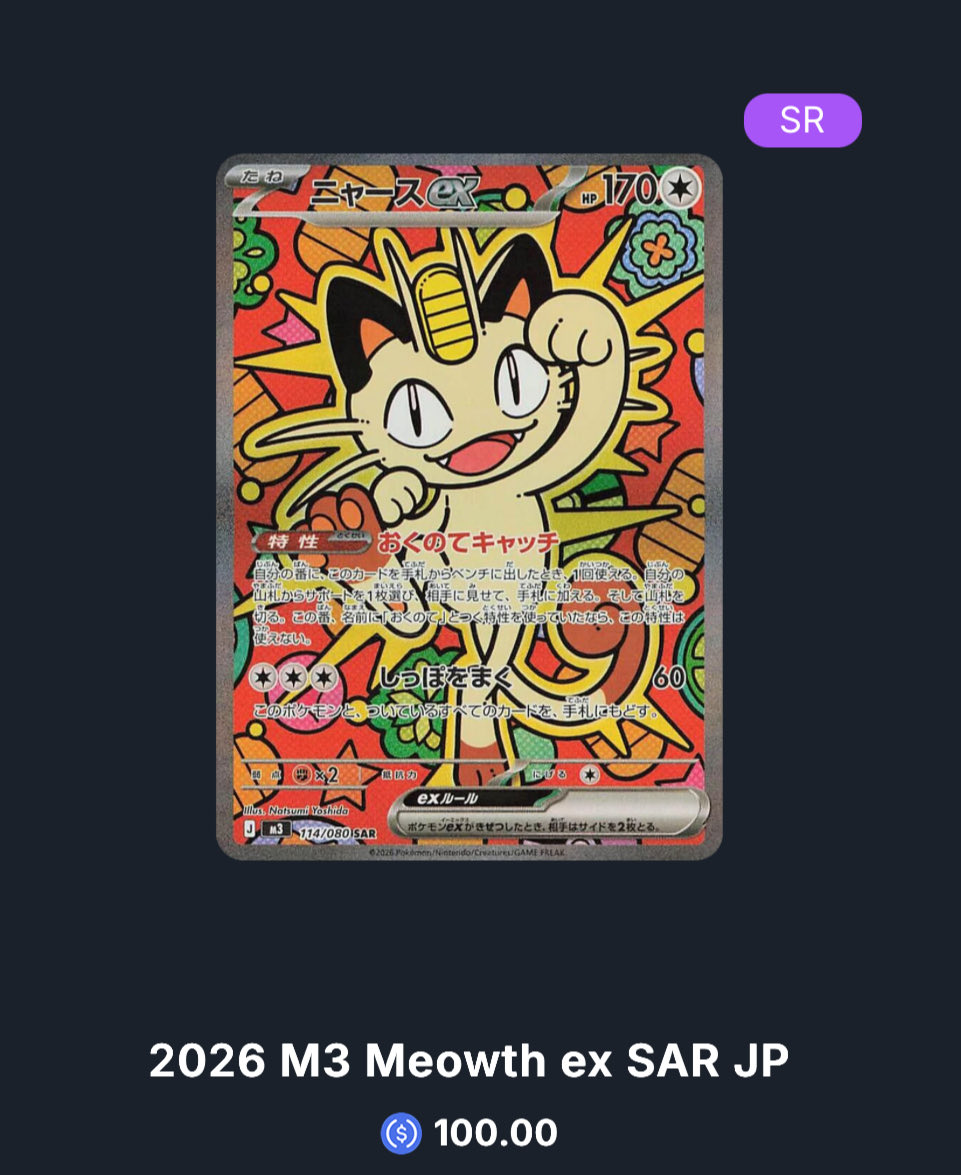 留下你的Sui钱包地址。

随机发送。