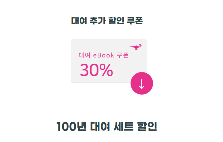 마야마루 로맨스(마롱/말레피카/마르스) tweet media