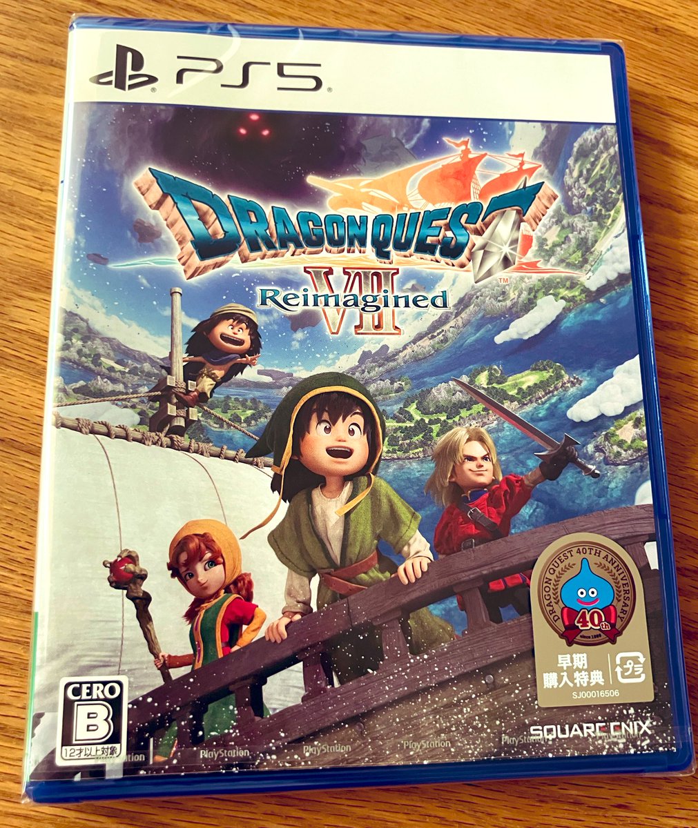 aitwi6's tweet photo. きたー✨
#ドラクエ7Reimagined https://t.co/JkyCbFRhRc