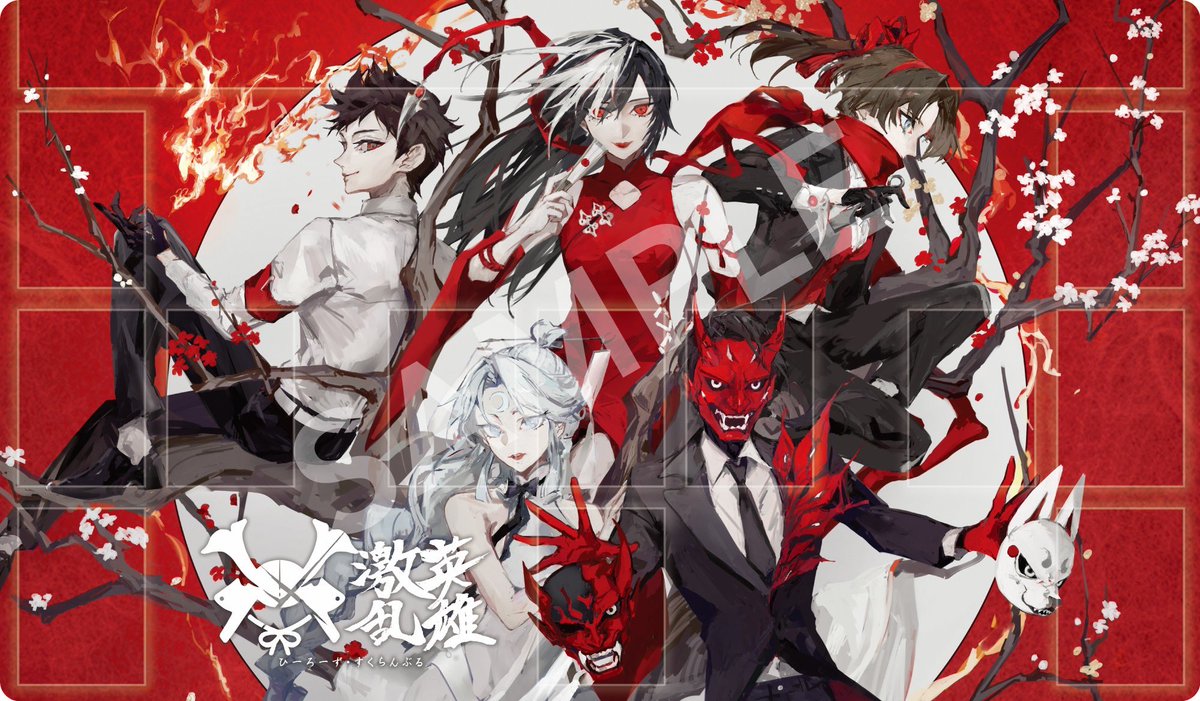 【イベント情報】

2月21日開催の「ヒーローズスクランブル大阪」にて、ゲストアーティストである DAKEN先生<a href="/xDakn/">Daken</a> の描き下ろしスペシャルプレイマットが販売決定‼️
100枚限定のシリアル版と通常版があり、当日アーティストブースにてサインの依頼が可能です✨