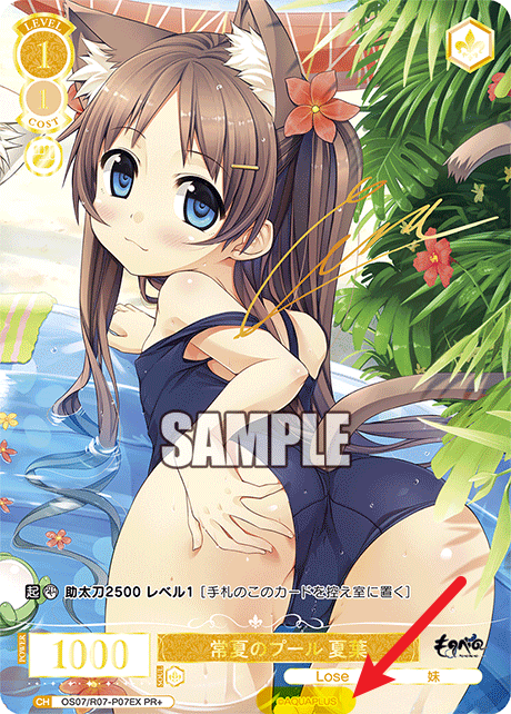 七星☆ (@Auauroura) / Posts / X