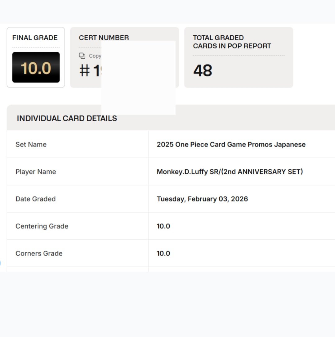 6/19で色々ブラックラベル取れました！ 本業、家事育児があるため