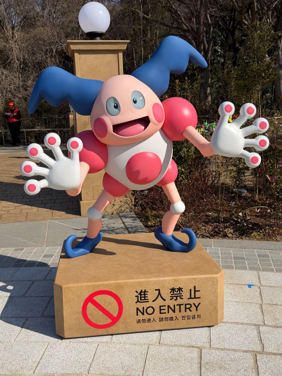 みみみ (@wPWMOzxAus5I1se) / Posts / X