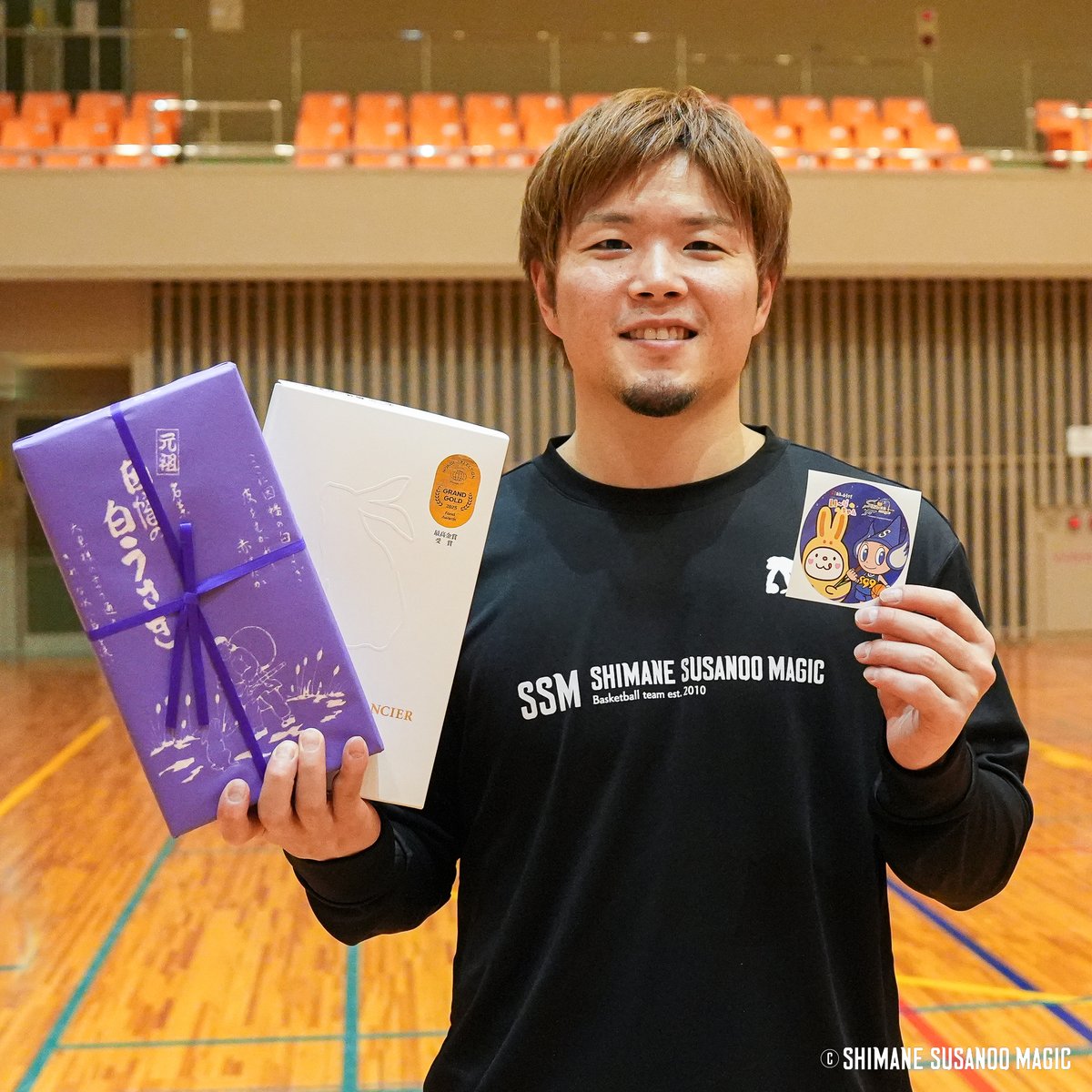 🎁2/8(日) 鳥取開催 GAME2 イベント情報 ゲームパートナー #寿製菓