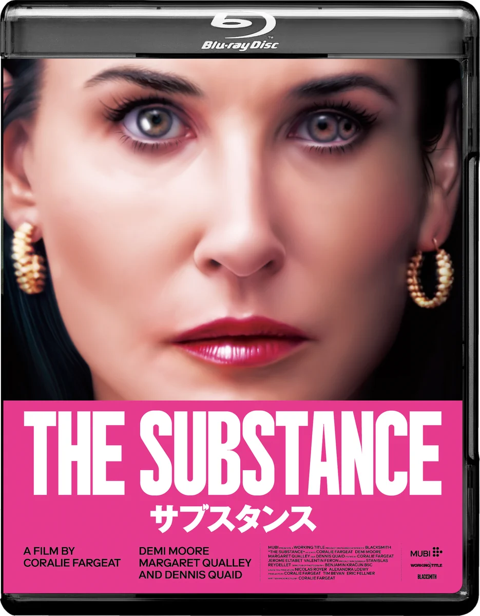映画『サブスタンス』5/16(金)ROADSHOW (@SUBSTANCE_0516) / X