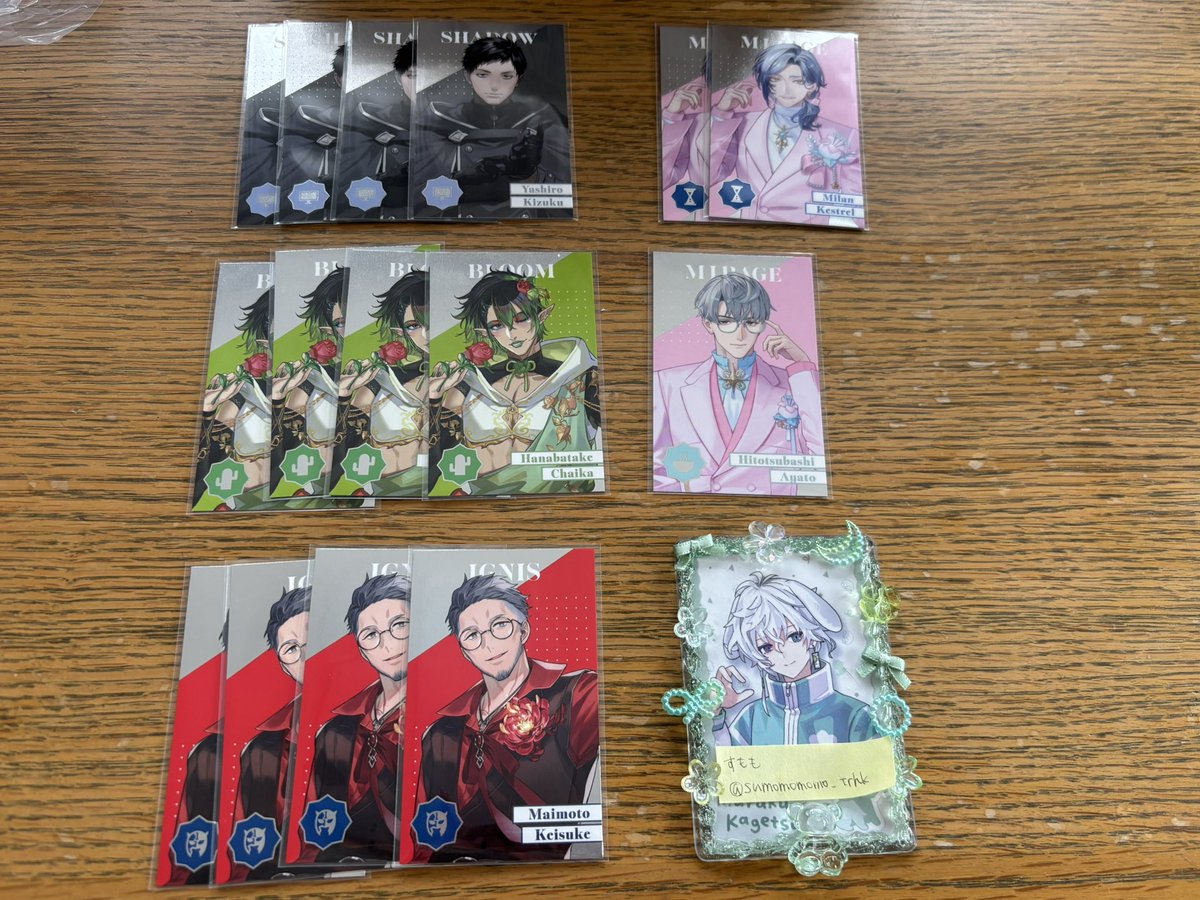 すもも tweet media