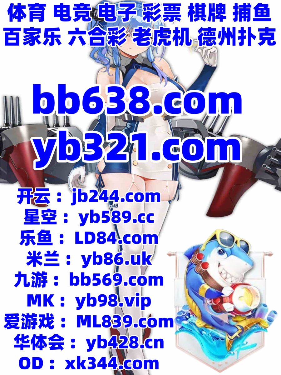 Valerinaah's tweet photo. 此刻是上午10点55分
乐鱼体育 ⚰ 开云体育 
FB体育 
米乐体育 ️ 技校 
炸金花
🌝🌩♌️🦭 https://t.co/R1GmxBjRQU