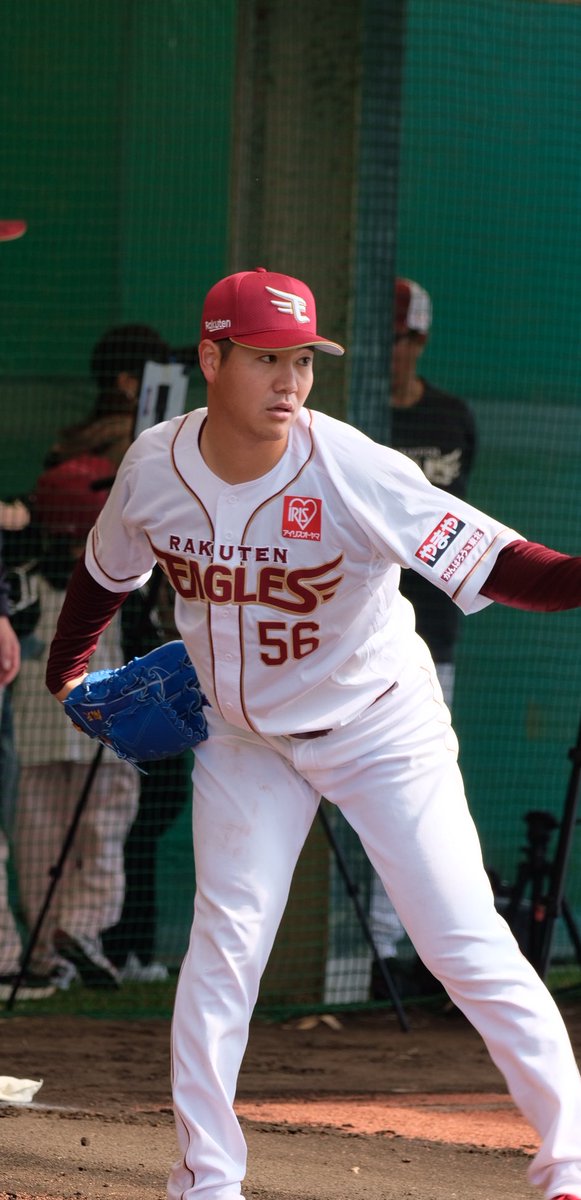 KuMa🧸 tweet media