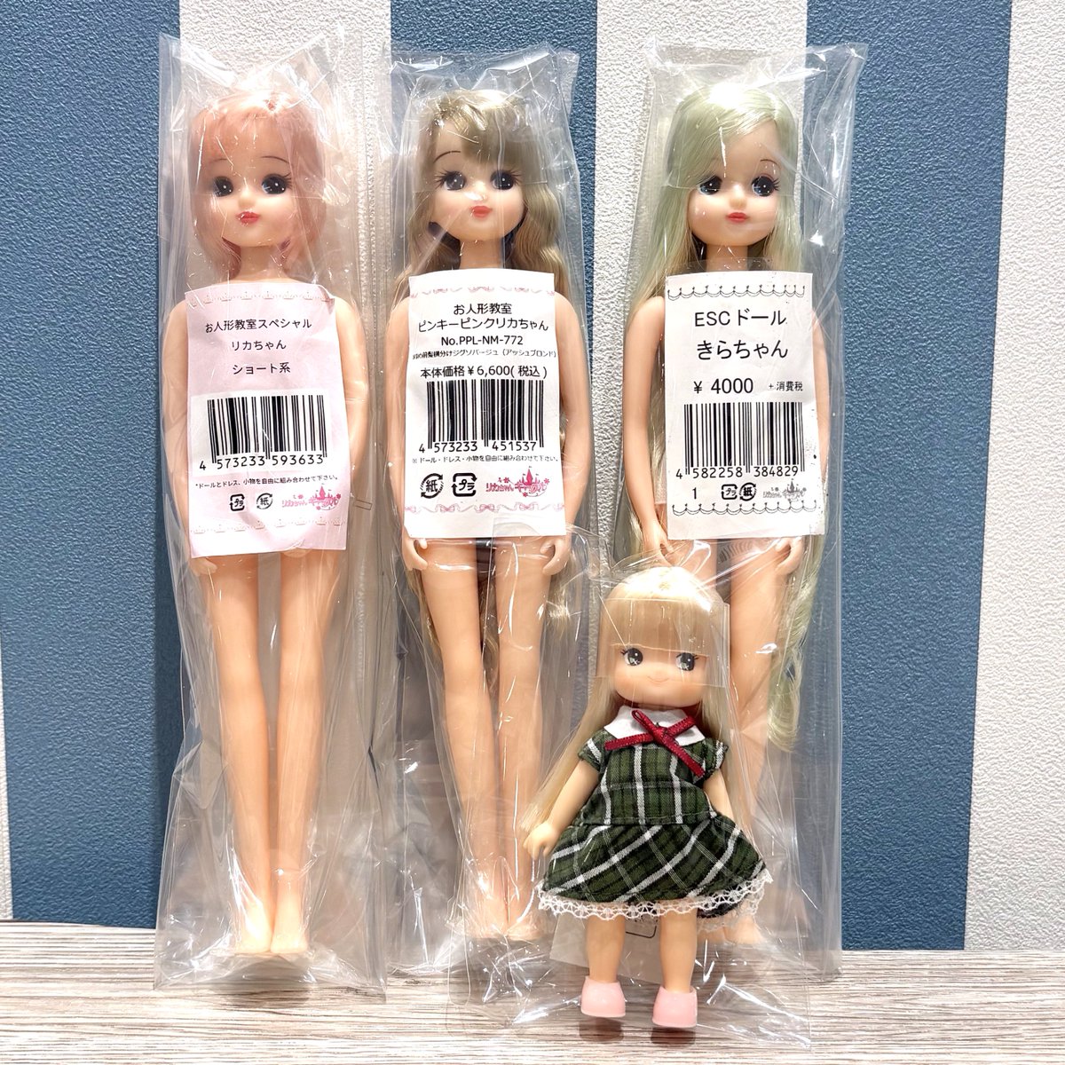 ✨お迎え待ち情報✨ リカちゃん お人形教室スペシャル ピンキーピンク