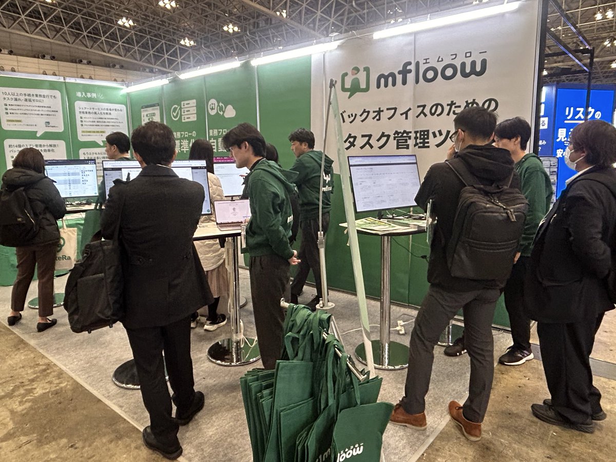 ＼📣本日2日目です‼️／
昨日もたくさんの方にお越しいただき、大盛況でした！ありがとうございます❤️‍🔥

📅 2026年2月4日(水)〜6日(金)10:00～17:00
📍 幕張メッセ(4-7ホール)
🎱ブース番号：S13-41

本日も皆さまのご来場お待ちしております🙌🏻✨

#バックオフィスWorld