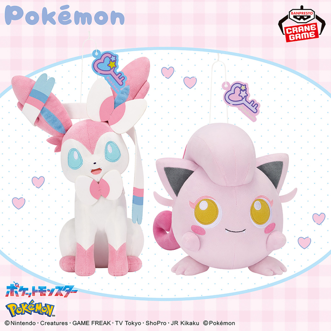 2026年2月13日（金）登場予定 ポケットモンスター もふぐっと