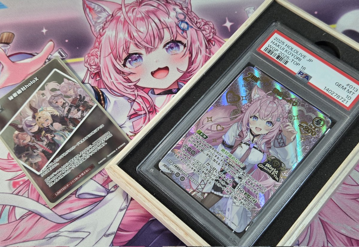 くま🧪 tweet media