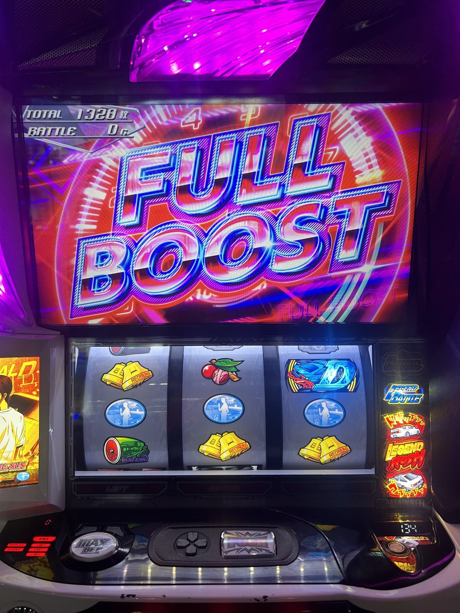 1発落ち🥺ゆるさないぞガムテープ野郎