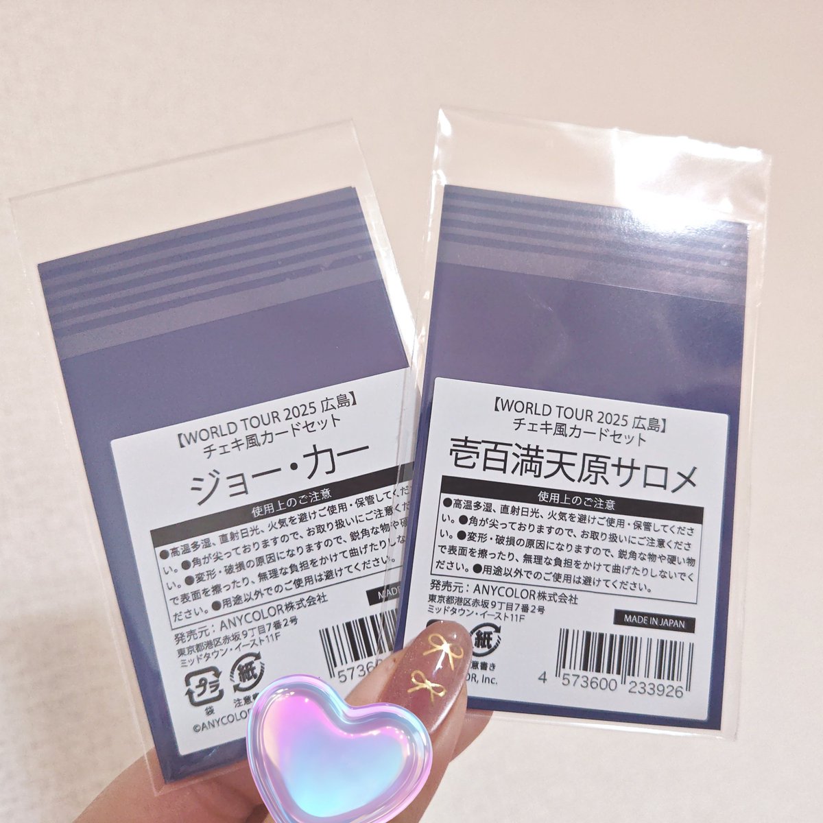 にじさんじ セラフ・ダズルガーデン 中華絵巻 缶バッジ 27点セット にじさんじ セラフ・ダズルガーデン 中華絵巻 缶バッジ 27点セット に SitR広島公演 セラフ チェキ風カード 2枚