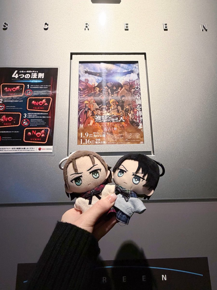 2/1 VRFで綺麗なぬい服購入
とてもかわいいーー！

お洋服<a href="/k_ppd/">中島カナ@2/23 CC福岡Ａ館 あ33a</a>様

めっちゃ可愛い服のおかげで、日本旅行、ぬいと一緒に楽しかったし、いい写真もたくさん撮れました〜ありがとうございます！