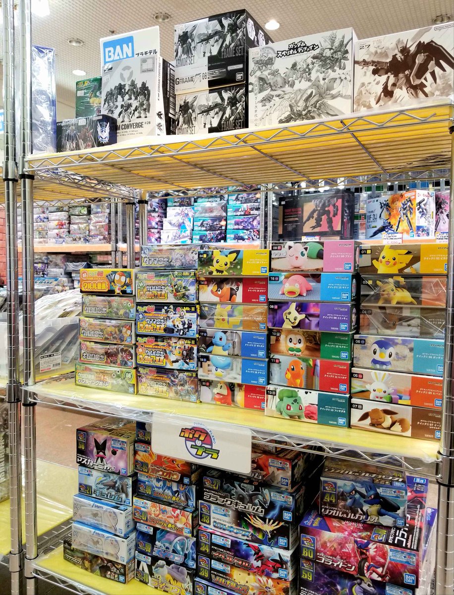 こんにちは🌞 本日も13:00～19:00まで営業いたします👩‍💼 トレカや