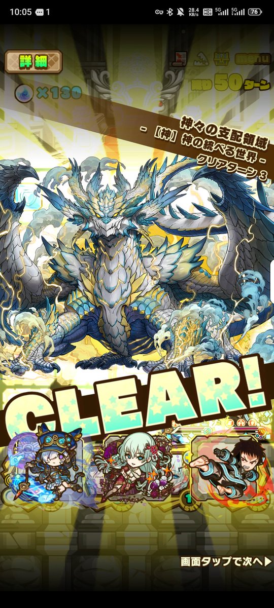 CasterDS tweet media