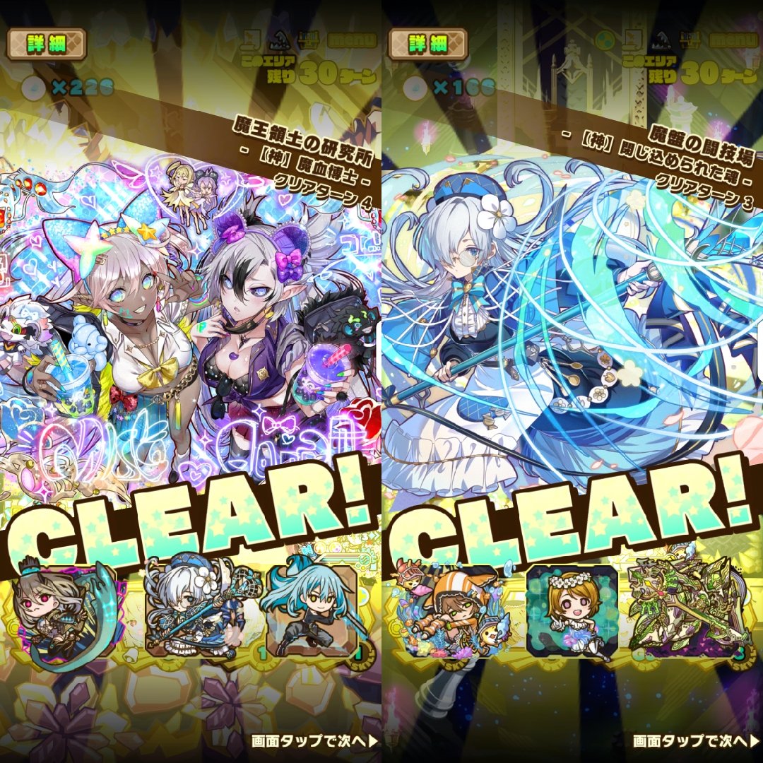 CasterDS tweet media