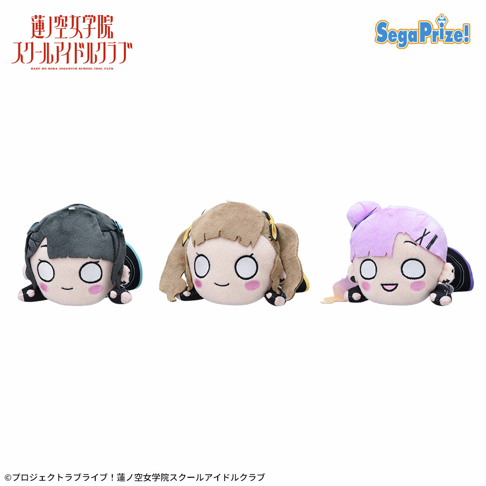 プライズ】 『ラブライブ！蓮ノ空女学院スクールアイドルクラブ』から